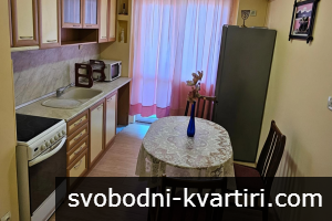 Оферта №93256 - Тристаен апартамент под наем в Пловдив Оферта №93256 - Тристаен апартамент под наем в Пловдив