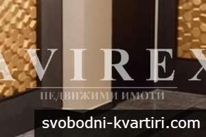 Оферта №13989 - Двустаен апартамент под наем в кв. Кючук Париж Оферта №13989 - Двустаен апартамент под наем в кв. Кючук Париж
