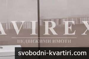Оферта №13989 - Двустаен апартамент под наем в кв. Кючук Париж Оферта №13989 - Двустаен апартамент под наем в кв. Кючук Париж