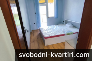 Оферта №14439 - Двустаен апартамент под наем в кв. Кючук Париж, Пловдив Оферта №14439 - Двустаен апартамент под наем в кв. Кючук Париж, Пловдив