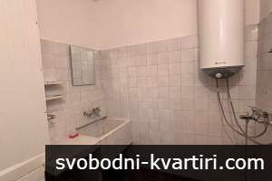 Двустаен апартамент в Тракия до Детски свят Двустаен апартамент в Тракия до Детски свят