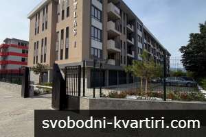 Двустаен апартамент под наем в кв. Христо Смирненски - С ПАРКОМЯСТО Двустаен апартамент под наем в кв. Христо Смирненски - С ПАРКОМЯСТО