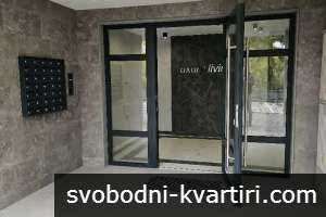 Двустаен апартамент под наем в кв. Христо Смирненски - С ПАРКОМЯСТО Двустаен апартамент под наем в кв. Христо Смирненски - С ПАРКОМЯСТО