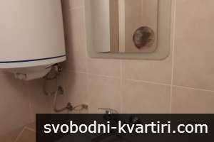 Тристаен апартамент под наем в Кючук Париж Тристаен апартамент под наем в Кючук Париж