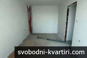 Тристаен апартамент в Христо Смирненски Тристаен апартамент в Христо Смирненски