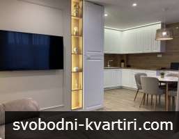 ЛУКС В КЪРШИЯКА! Двустаен апартамент в затворен комплекс – 620 €/месец ЛУКС В КЪРШИЯКА! Двустаен апартамент в затворен комплекс – 620 €/месец