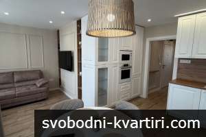 ЛУКС В КЪРШИЯКА! Двустаен апартамент в затворен комплекс – 620 €/месец ЛУКС В КЪРШИЯКА! Двустаен апартамент в затворен комплекс – 620 €/месец
