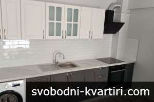 Двустаен в Центъра! Нова сграда - 450 €! Двустаен в Центъра! Нова сграда - 450 €!