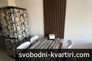 Тристаен апартамент под наем в Каменица 2 Тристаен апартамент под наем в Каменица 2