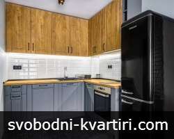 Ново предложение! Двустаен апартамент под наем Ново предложение! Двустаен апартамент под наем