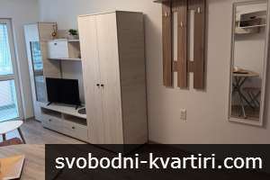 Топ оферта | Едностаен апартамент под наем Топ оферта | Едностаен апартамент под наем