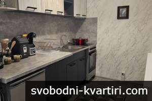 Ново предложение! Тристаен апартамент в Каменица 2 Ново предложение! Тристаен апартамент в Каменица 2