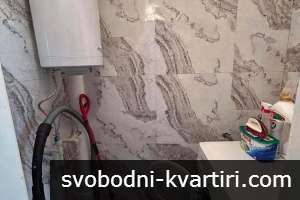 Тристаен апартамент под наем в Мараша Тристаен апартамент под наем в Мараша