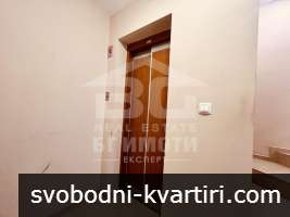 Под наем, обзаведен 3-ст. Общината Под наем, обзаведен 3-ст. Общината