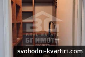 Под наем Чаталджа Под наем Чаталджа