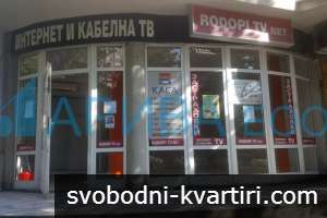 Магазин /аптека/ под наем в център Хасково