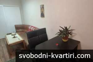 Дава под наем Ателие гр. София - Център 30m² Дава под наем Ателие гр. София - Център 30m²