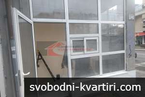 Дава под наем магазини и супермаркети в жилищна сграда гр. София - Оборище 20m² Дава под наем магазини и супермаркети в жилищна сграда гр. София - Оборище 20m²