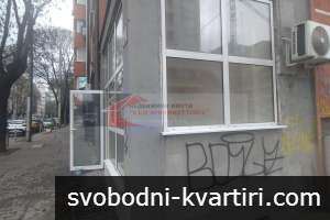 Дава под наем магазини и супермаркети в жилищна сграда гр. София - Оборище 20m² Дава под наем магазини и супермаркети в жилищна сграда гр. София - Оборище 20m²