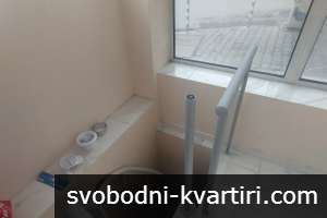 Дава под наем гр. София - Център 20m² Дава под наем гр. София - Център 20m²