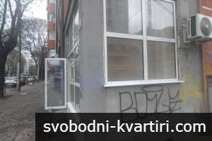 Дава под наем гр. София - Център 20m² Дава под наем гр. София - Център 20m²