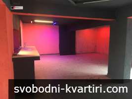 Дава под наем Помещение гр. София - Център 0m² Дава под наем Помещение гр. София - Център 0m²