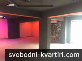 Дава под наем Помещение гр. София - Център 0m² Дава под наем Помещение гр. София - Център 0m²