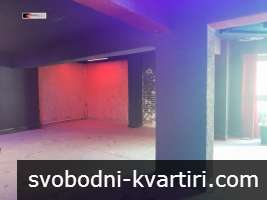 Дава под наем Помещение гр. София - Център 0m² Дава под наем Помещение гр. София - Център 0m²