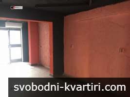 Дава под наем Помещение гр. София - Център 0m² Дава под наем Помещение гр. София - Център 0m²