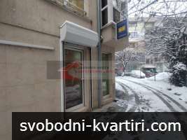 Дава под наем Офис в жилищна сграда гр. София - Гео Милев Дава под наем Офис в жилищна сграда гр. София - Гео Милев