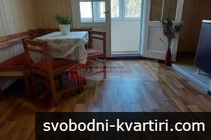 Дава под Наем 3-СТАЕН в град София, Център - 110 кв.м / 1300 лв. Дава под Наем 3-СТАЕН в град София, Център - 110 кв.м / 1300 лв.