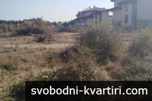 Продажба За жилищно строителство гр. София - с. Панчарево 2819m² Продажба За жилищно строителство гр. София - с. Панчарево 2819m²