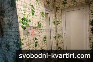 Продажба Къща гр. Кюстендил - с. Скриняно 180m² Продажба Къща гр. Кюстендил - с. Скриняно 180m²