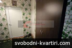 Продажба Къща гр. Кюстендил - с. Скриняно 180m² Продажба Къща гр. Кюстендил - с. Скриняно 180m²