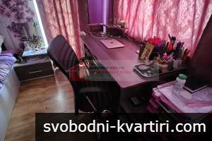 Продажба Къща гр. Кюстендил - с. Скриняно 180m² Продажба Къща гр. Кюстендил - с. Скриняно 180m²