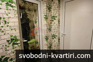 Продажба Къща гр. Кюстендил - с. Скриняно 180m² Продажба Къща гр. Кюстендил - с. Скриняно 180m²