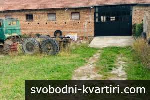 Дава под наем Склад гр. Велико Търново - с. Балван 580m² Дава под наем Склад гр. Велико Търново - с. Балван 580m²
