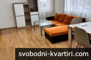 Дава под наем 2-стаен гр. Велико Търново - Център 70m²
