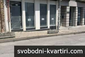 Дава под наем магазини и супермаркети в жилищна сграда гр. Велико Търново - Център 41m² Дава под наем магазини и супермаркети в жилищна сграда гр. Велико Търново - Център 41m²