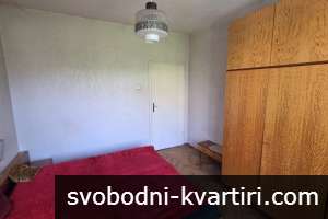 ТТристаен апартамент под наем в центъра на град Велико Търново. ТТристаен апартамент под наем в центъра на град Велико Търново.