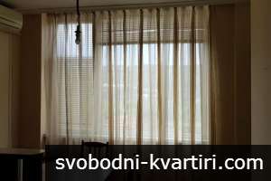 Тристаен апартамент за под наем в центъра на град Велико Търново.