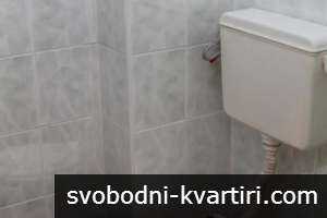 Обзаведено студио Обзаведено студио