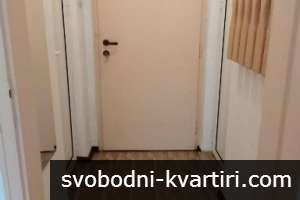 Сутеренна боксониера в центъра на Велиоко Търново Сутеренна боксониера в центъра на Велиоко Търново