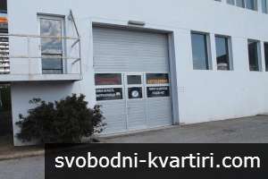 Дава под наем Промишлени помещения гр. Велико Търново - Колю Фичето 500m² Дава под наем Промишлени помещения гр. Велико Търново - Колю Фичето 500m²