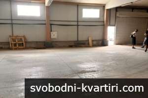 Склад под наем Склад под наем