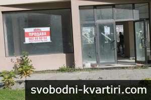 Дава под наем магазини и супермаркети в жилищна сграда гр. Велико Търново - Бузлуджа 650m² Дава под наем магазини и супермаркети в жилищна сграда гр. Велико Търново - Бузлуджа 650m²