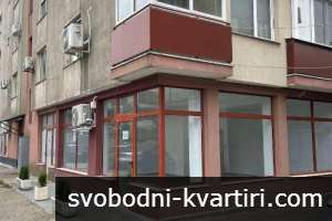 Магазин пода наем в кв. Акация Магазин пода наем в кв. Акация