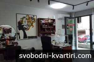 Фризьорско ателие под наем Фризьорско ателие под наем