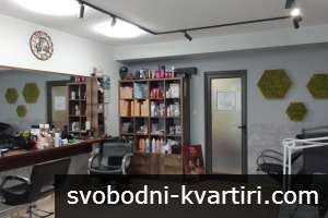 Фризьорско ателие под наем Фризьорско ателие под наем