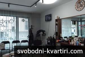 Фризьорско ателие под наем Фризьорско ателие под наем